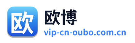 欧博